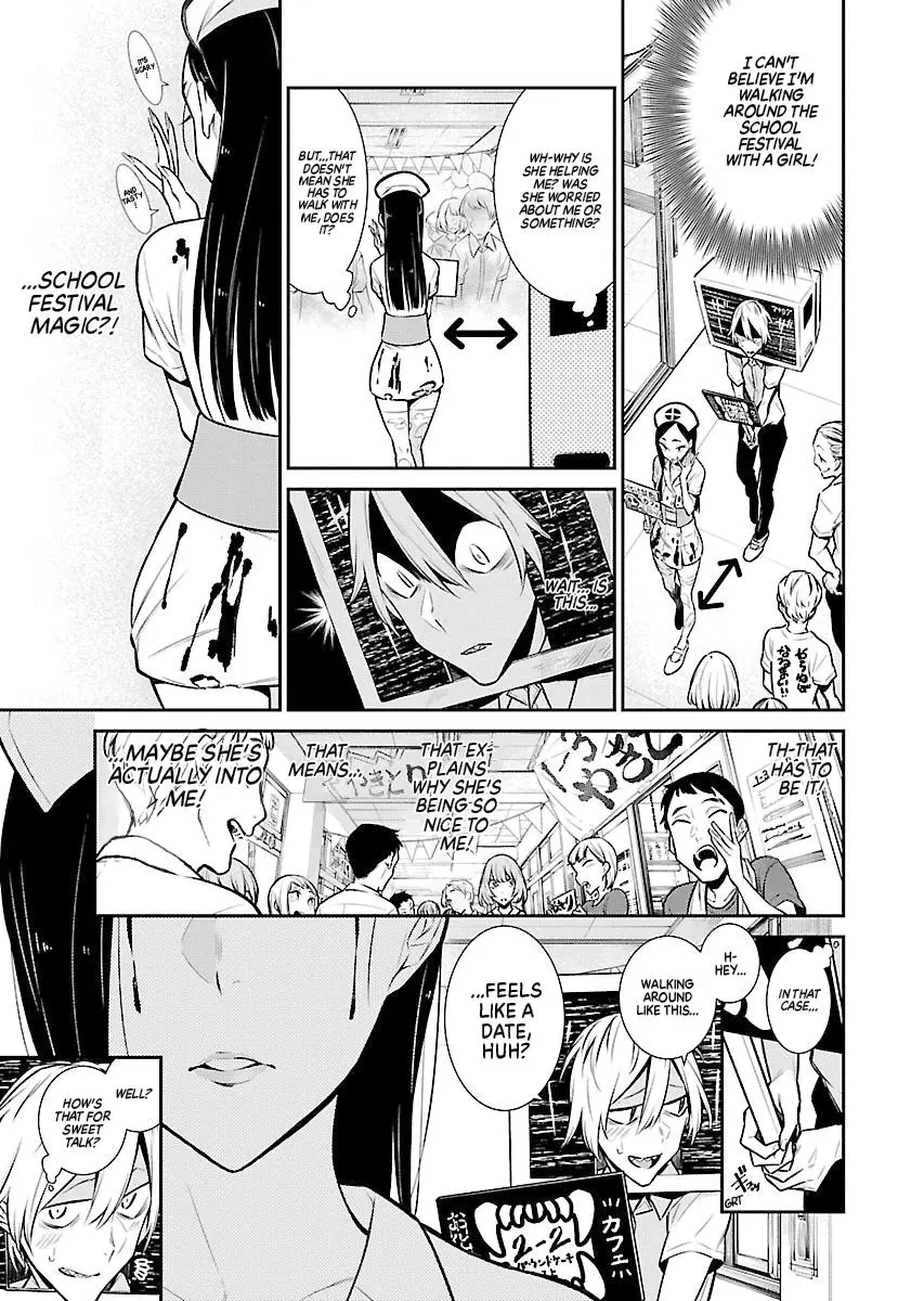 Yancha Gal No Anjou San Chapter 37 - Page 9