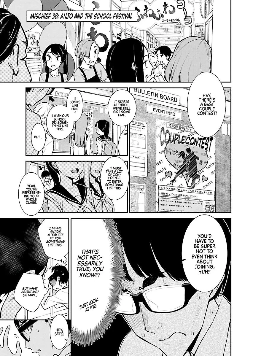 Yancha Gal No Anjou San Chapter 38 - Page 1