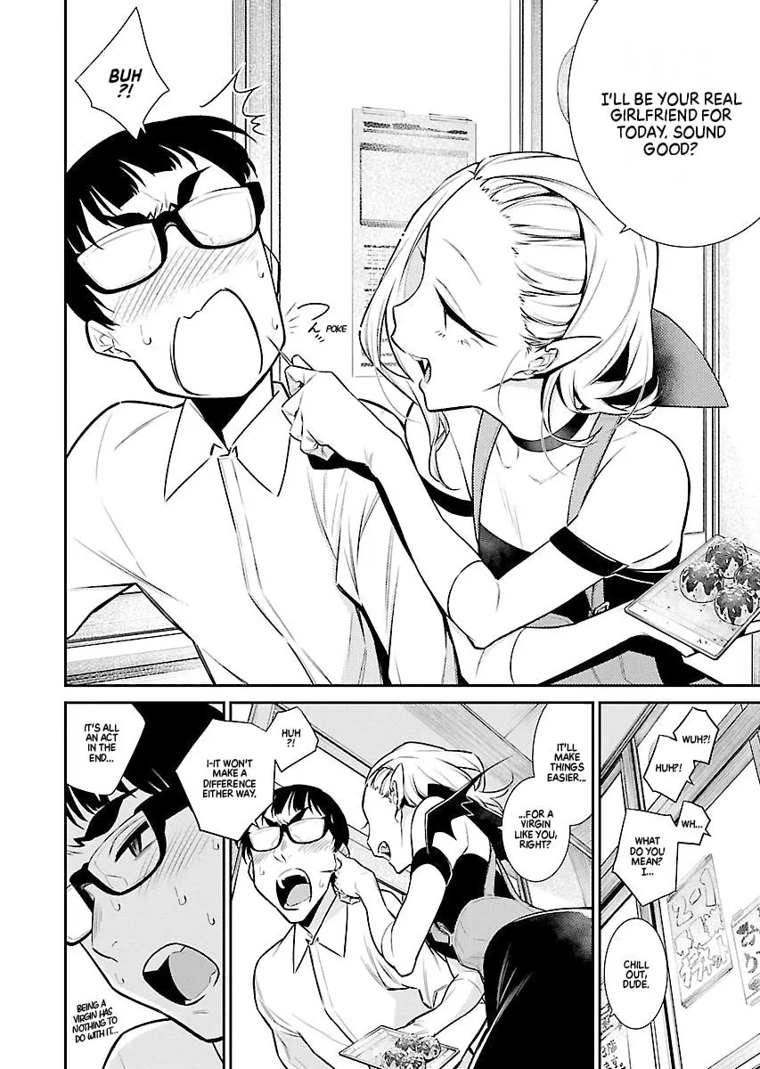 Yancha Gal No Anjou San Chapter 38 - Page 4