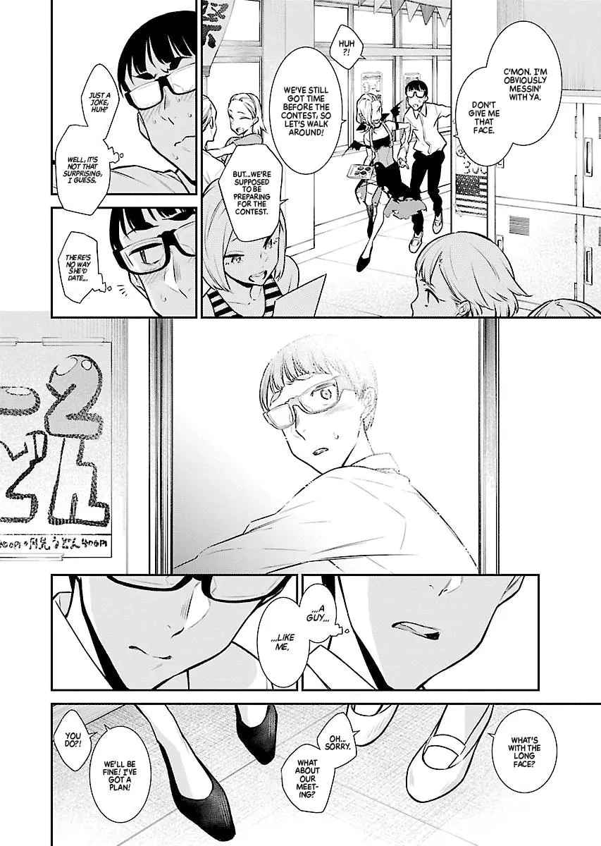 Yancha Gal No Anjou San Chapter 38 - Page 6