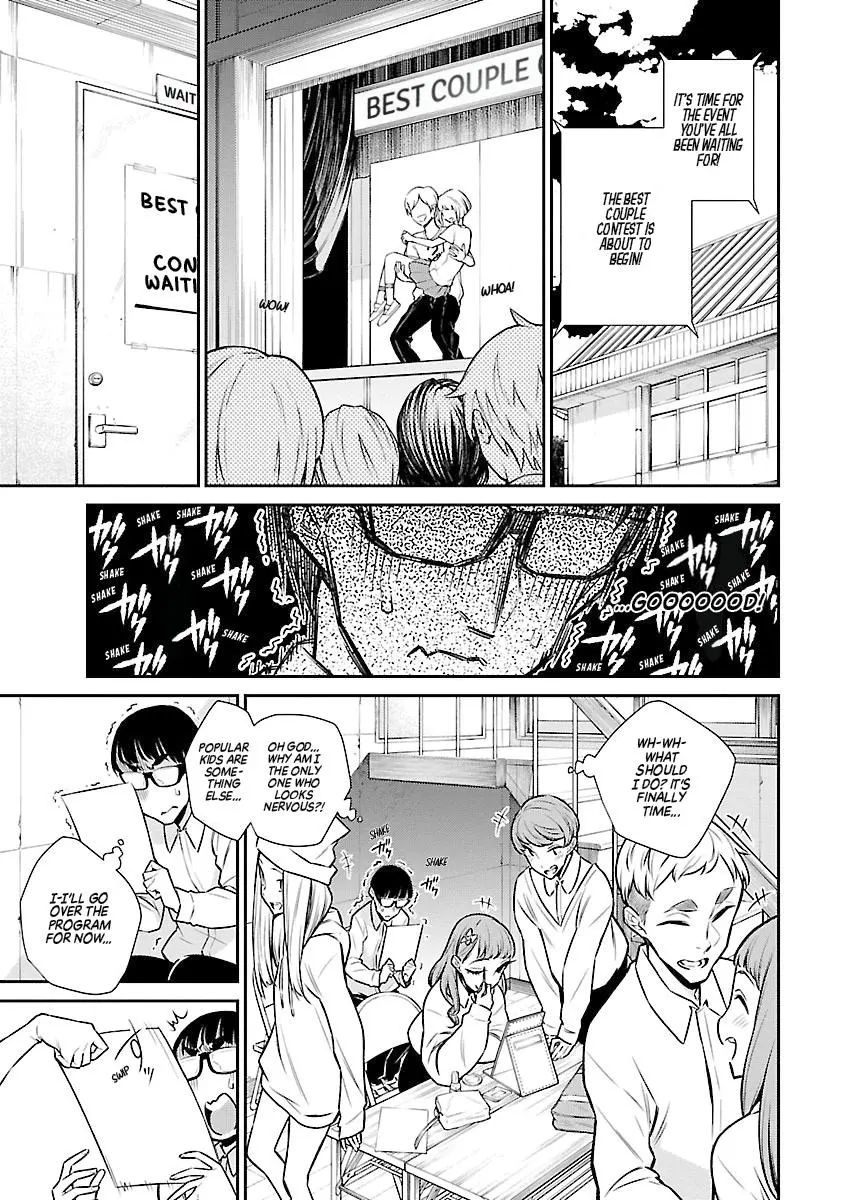 Yancha Gal No Anjou San Chapter 38 - Page 7