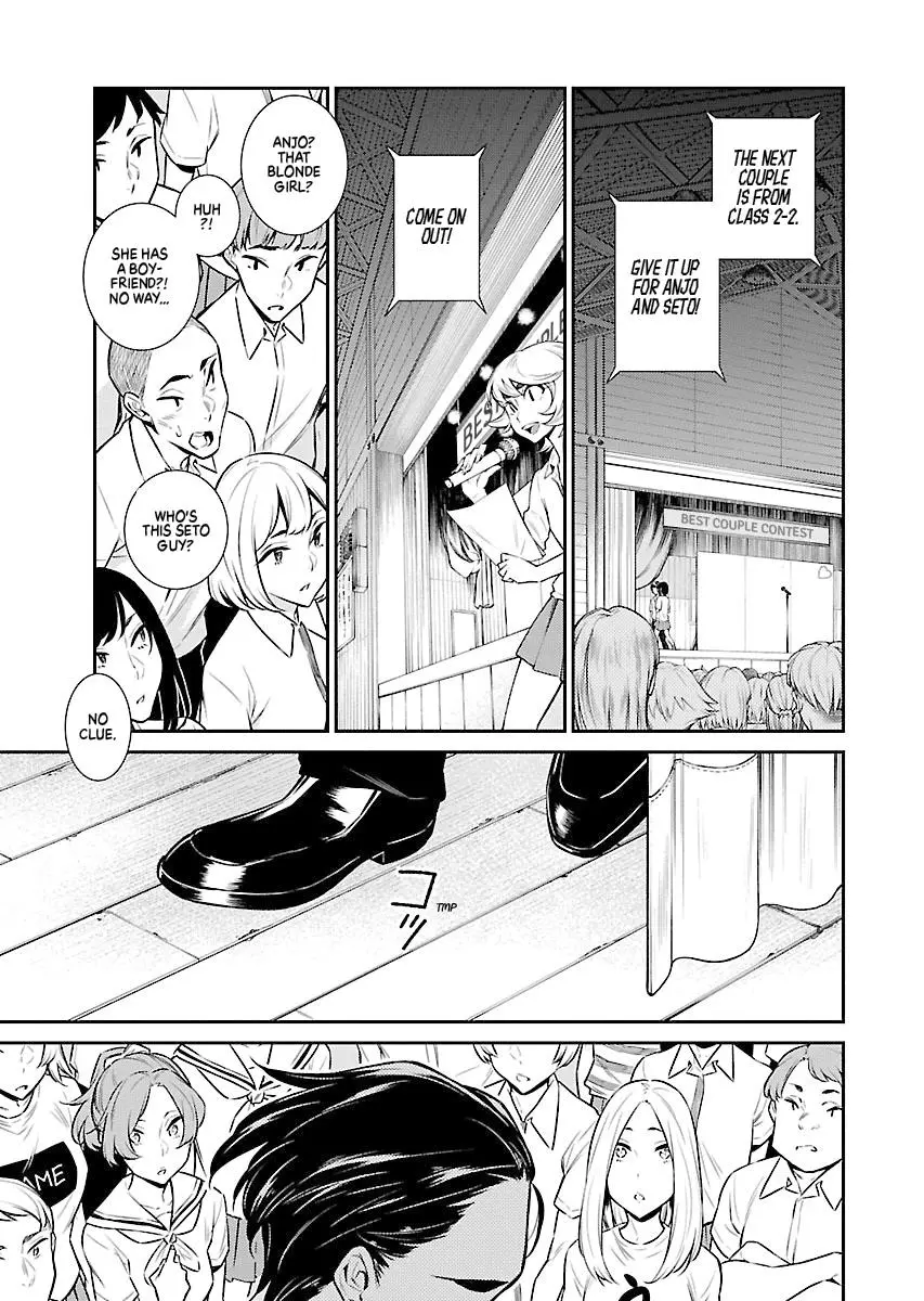 Yancha Gal No Anjou San Chapter 38 - Page 11
