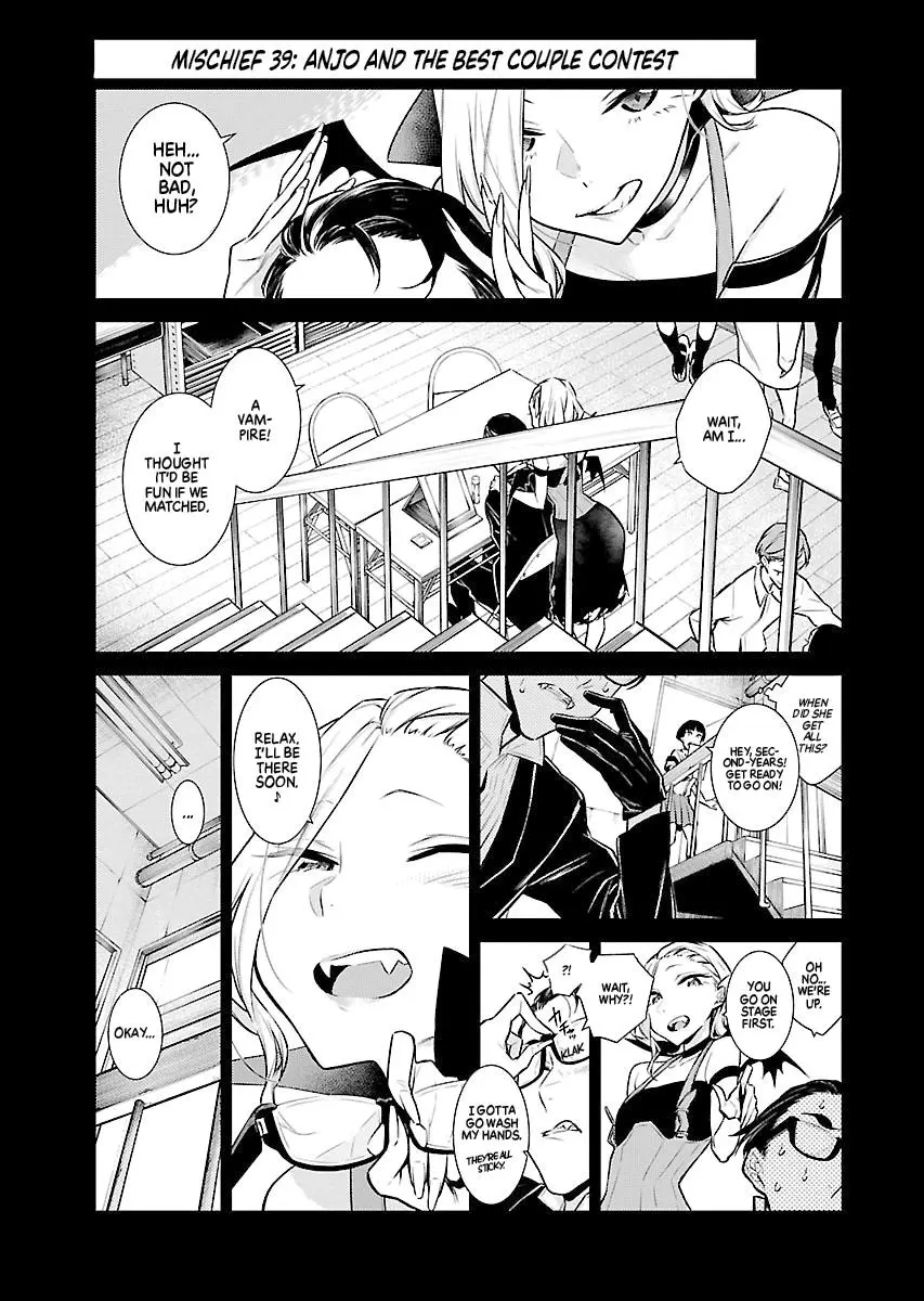Yancha Gal No Anjou San Chapter 39 - Page 1