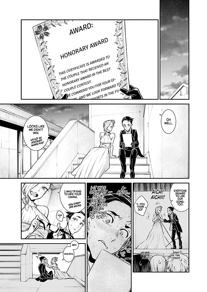 Yancha Gal No Anjou San Chapter 39 - Page 10