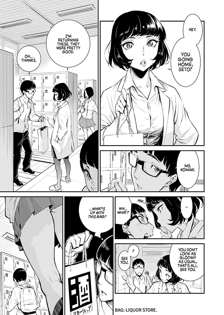 Yancha Gal No Anjou San Chapter 4 - Page 1