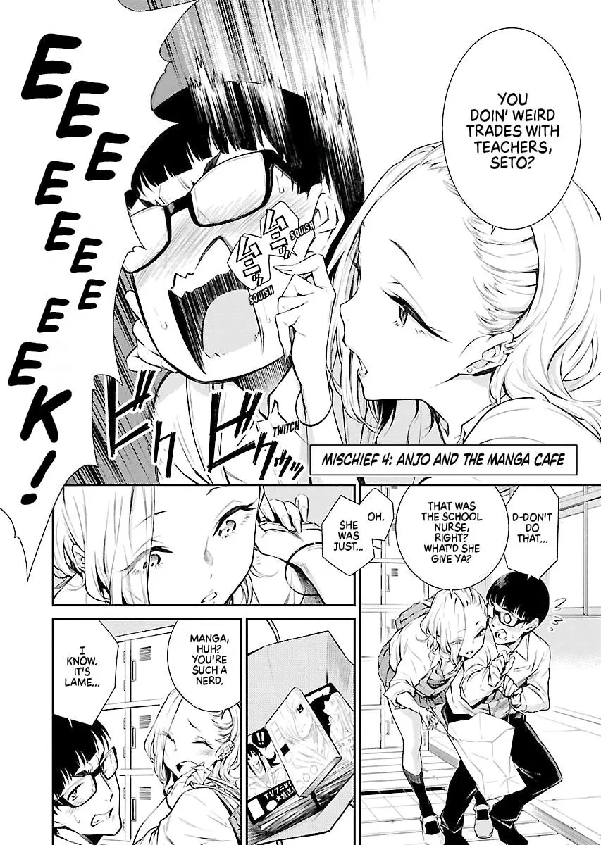 Yancha Gal No Anjou San Chapter 4 - Page 2