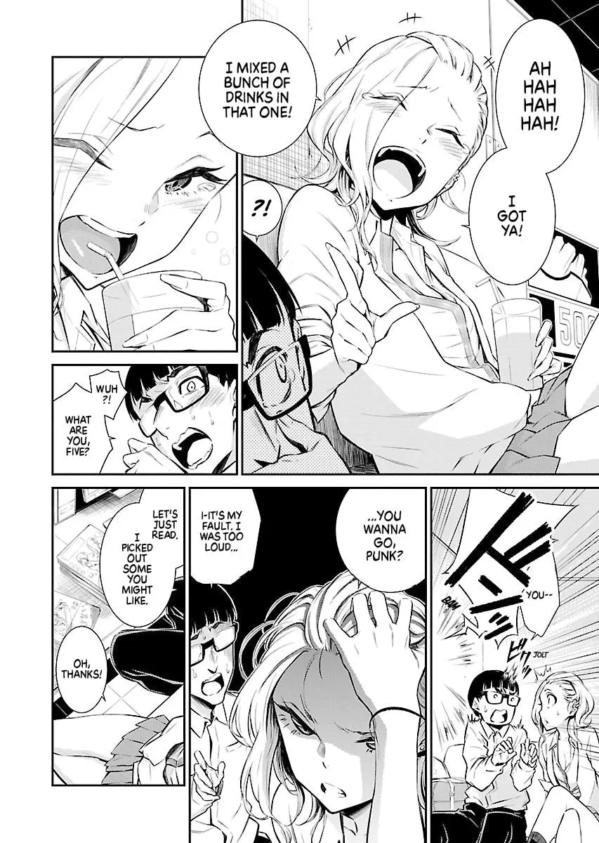 Yancha Gal No Anjou San Chapter 4 - Page 6