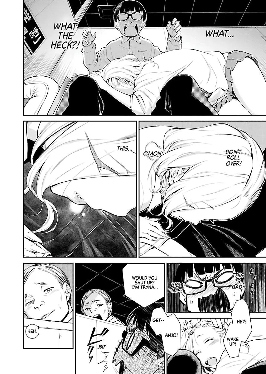Yancha Gal No Anjou San Chapter 4 - Page 10
