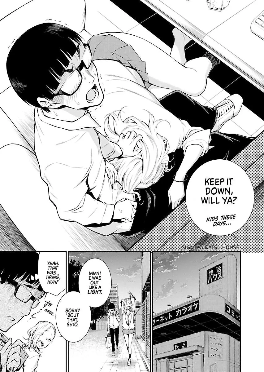 Yancha Gal No Anjou San Chapter 4 - Page 11