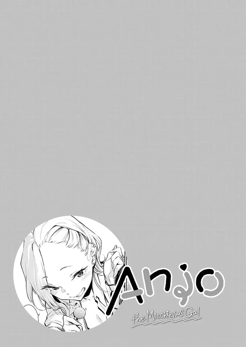 Yancha Gal No Anjou San Chapter 4 - Page 13