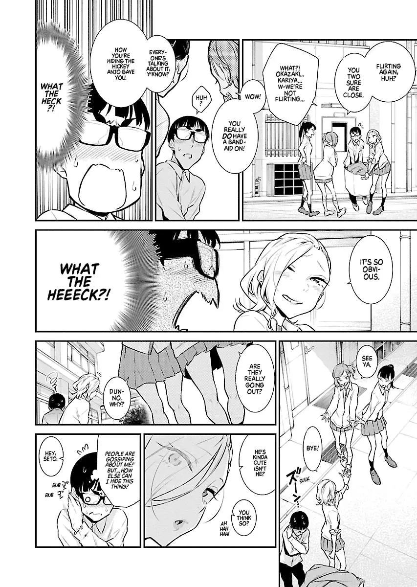 Yancha Gal No Anjou San Chapter 40 - Page 2
