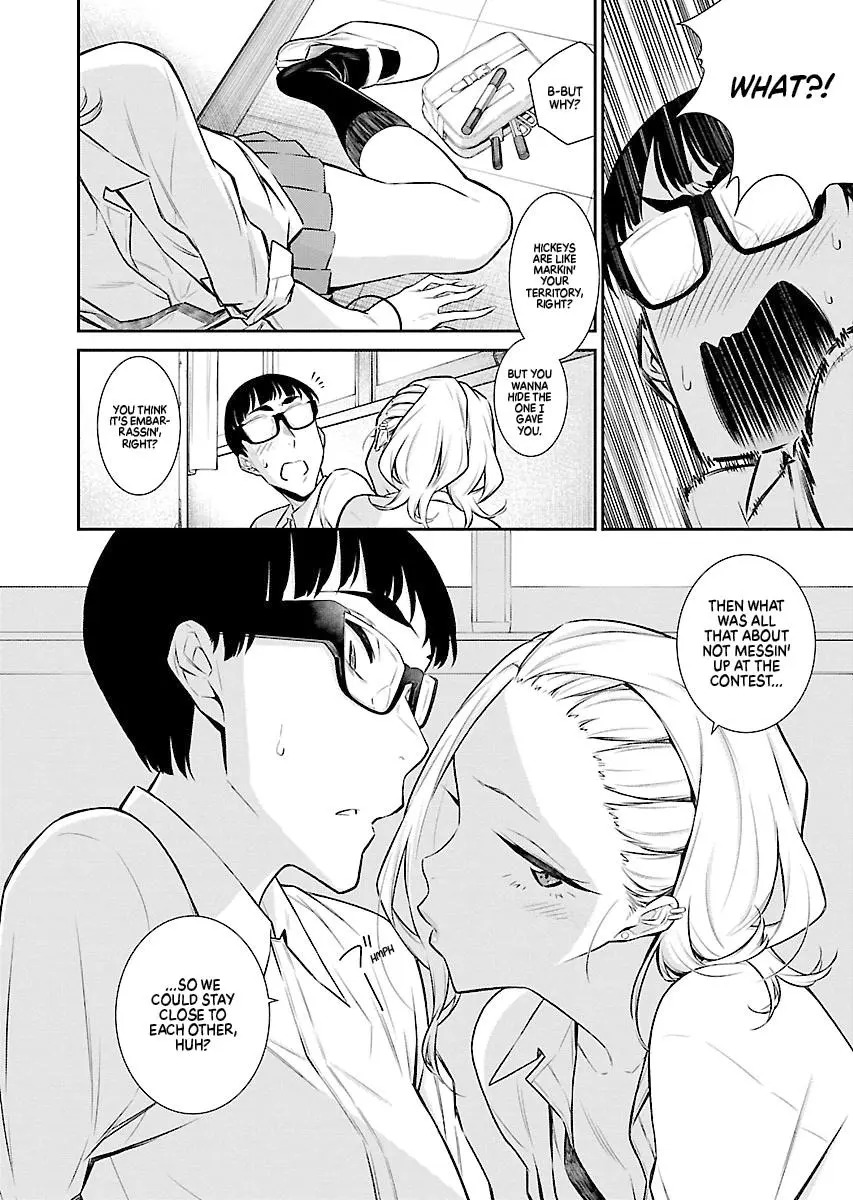 Yancha Gal No Anjou San Chapter 40 - Page 6