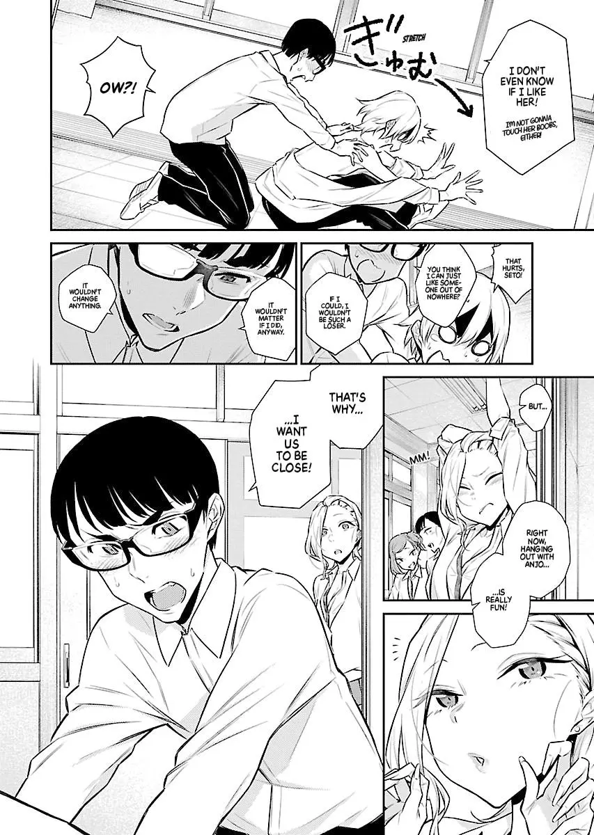 Yancha Gal No Anjou San Chapter 40 - Page 10