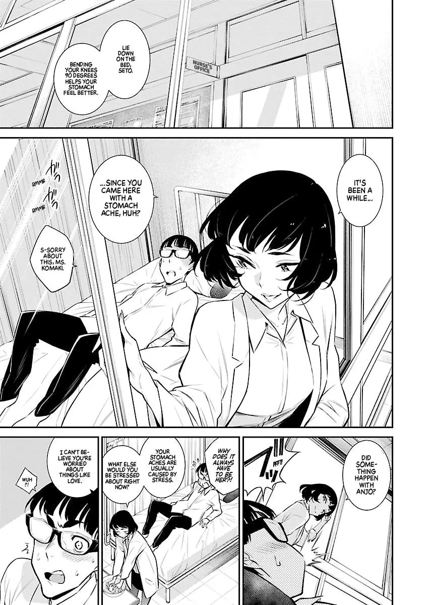 Yancha Gal No Anjou San Chapter 41 - Page 1