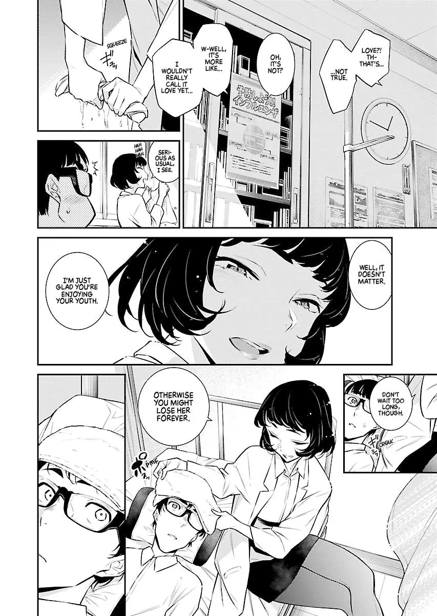 Yancha Gal No Anjou San Chapter 41 - Page 2