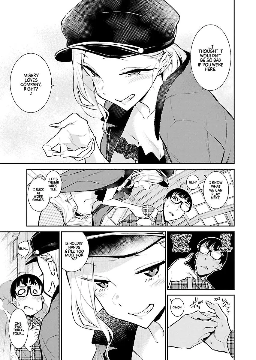 Yancha Gal No Anjou San Chapter 41 - Page 5