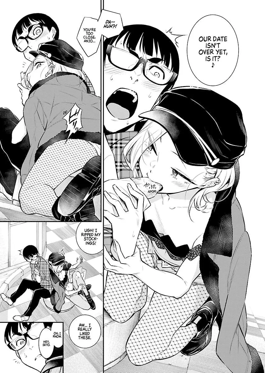 Yancha Gal No Anjou San Chapter 41 - Page 9