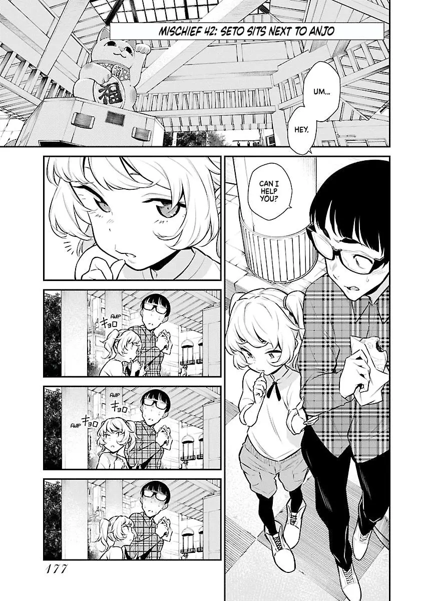 Yancha Gal No Anjou San Chapter 42 - Page 1