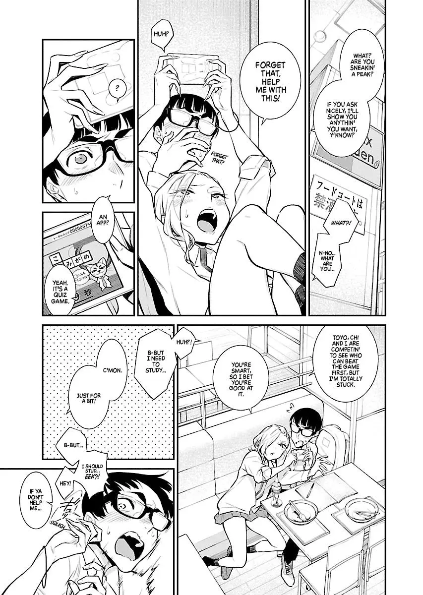 Yancha Gal No Anjou San Chapter 43 - Page 11