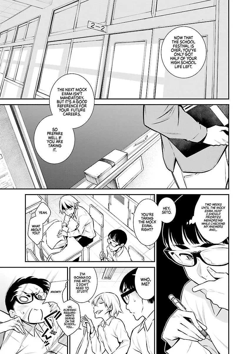Yancha Gal No Anjou San Chapter 44 - Page 1