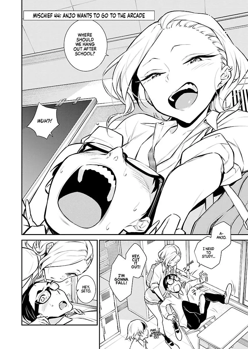 Yancha Gal No Anjou San Chapter 44 - Page 2