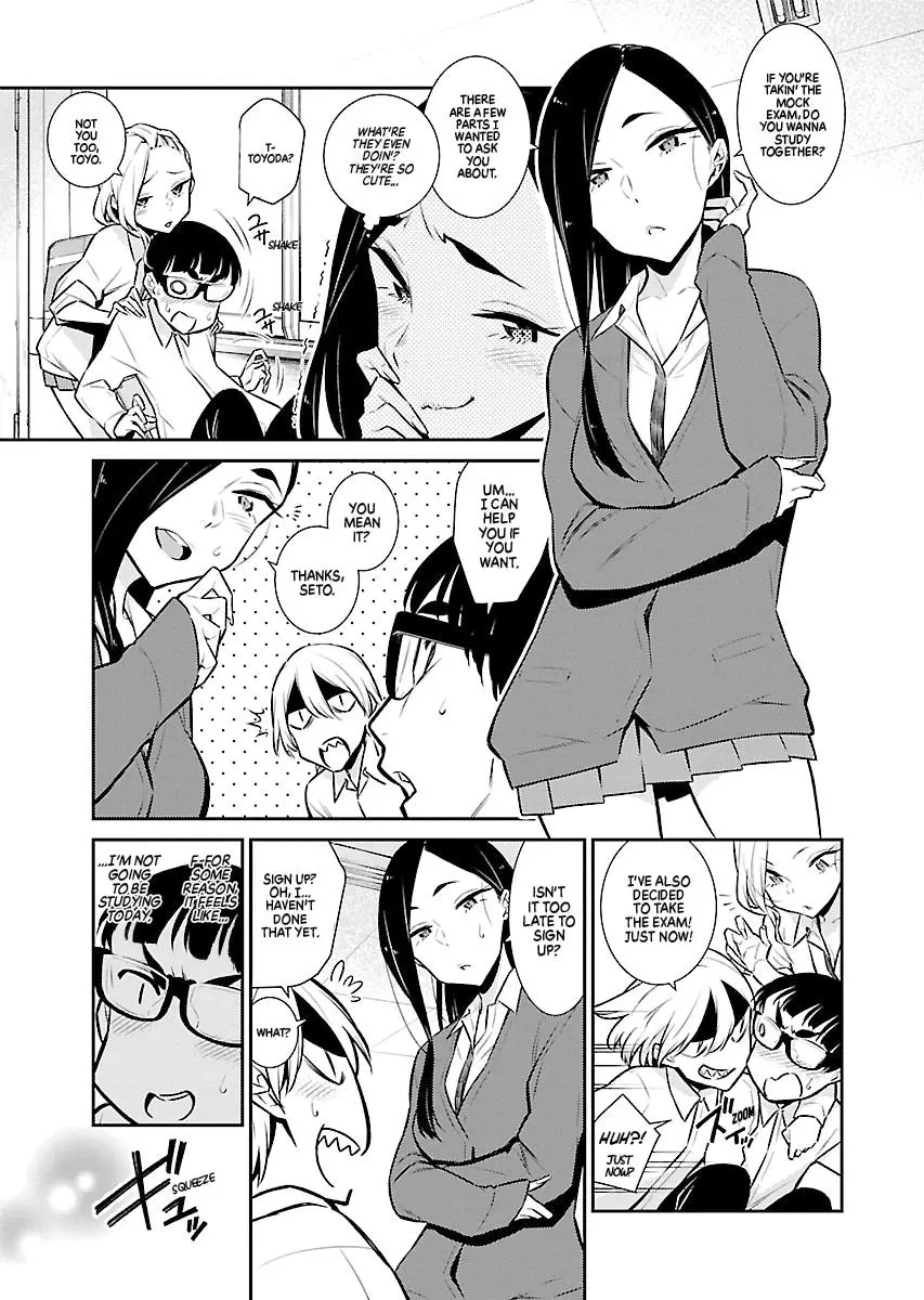 Yancha Gal No Anjou San Chapter 44 - Page 3