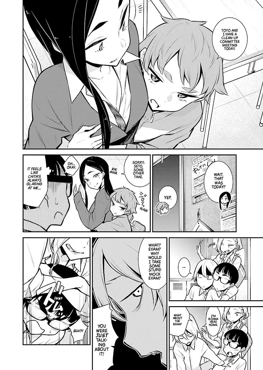 Yancha Gal No Anjou San Chapter 44 - Page 4