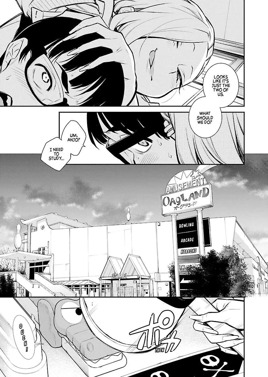 Yancha Gal No Anjou San Chapter 44 - Page 5