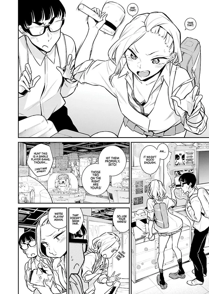 Yancha Gal No Anjou San Chapter 44 - Page 6