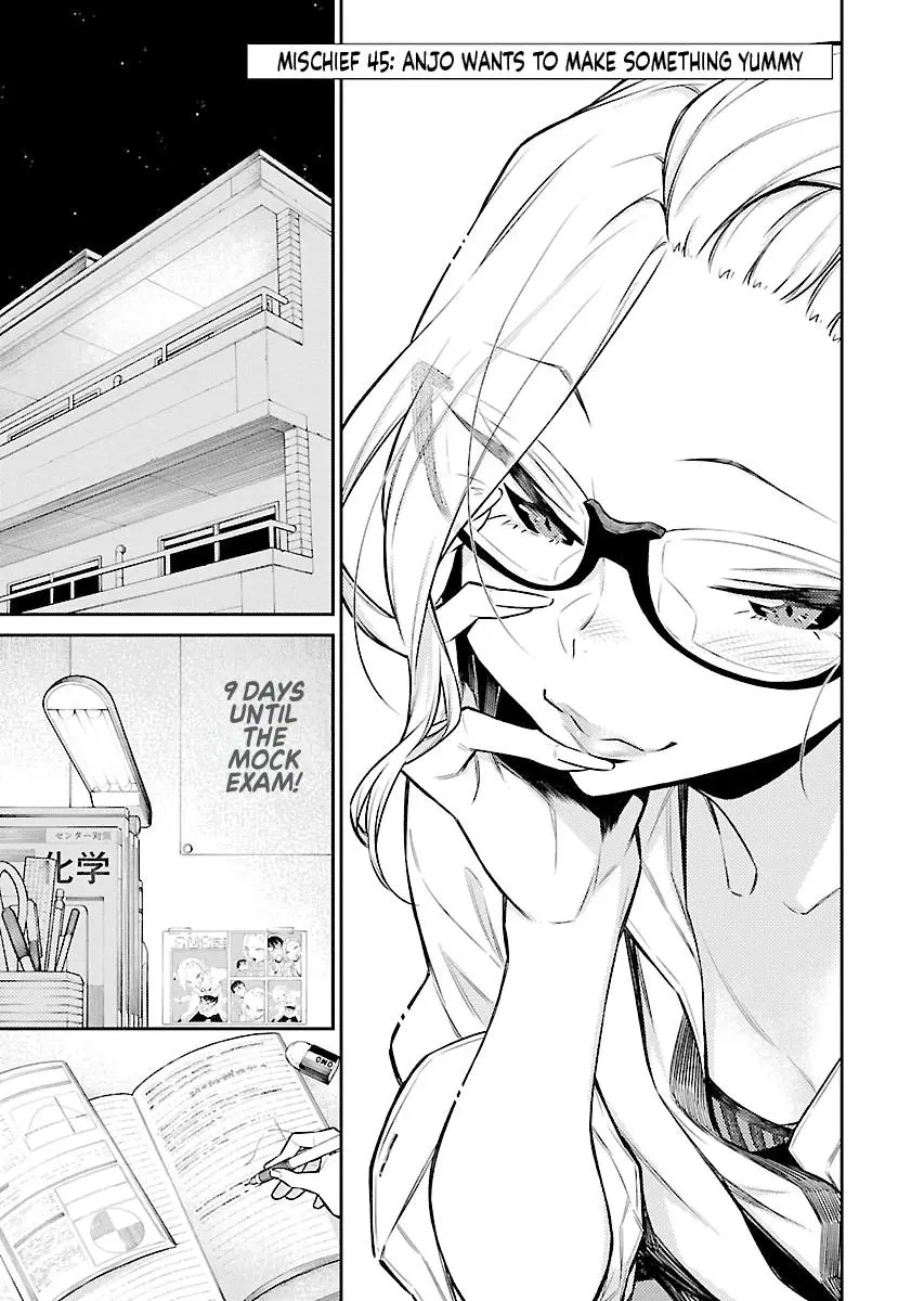 Yancha Gal No Anjou San Chapter 45 - Page 1
