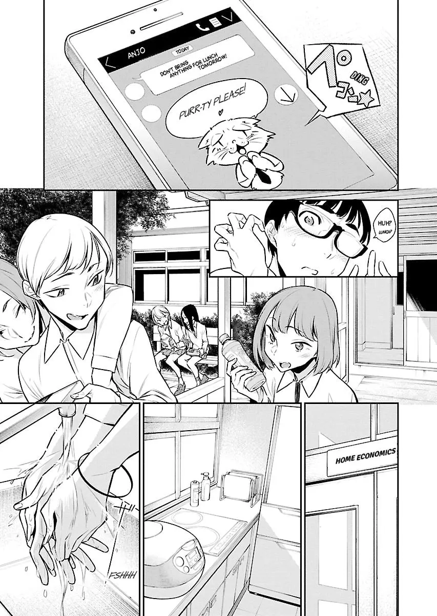 Yancha Gal No Anjou San Chapter 45 - Page 3