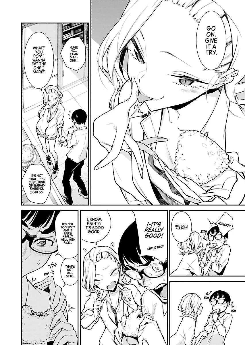 Yancha Gal No Anjou San Chapter 45 - Page 8