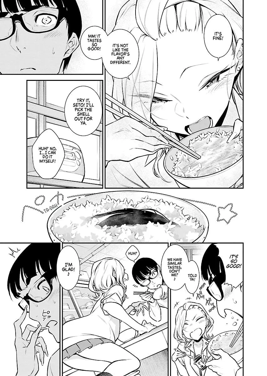 Yancha Gal No Anjou San Chapter 45 - Page 11