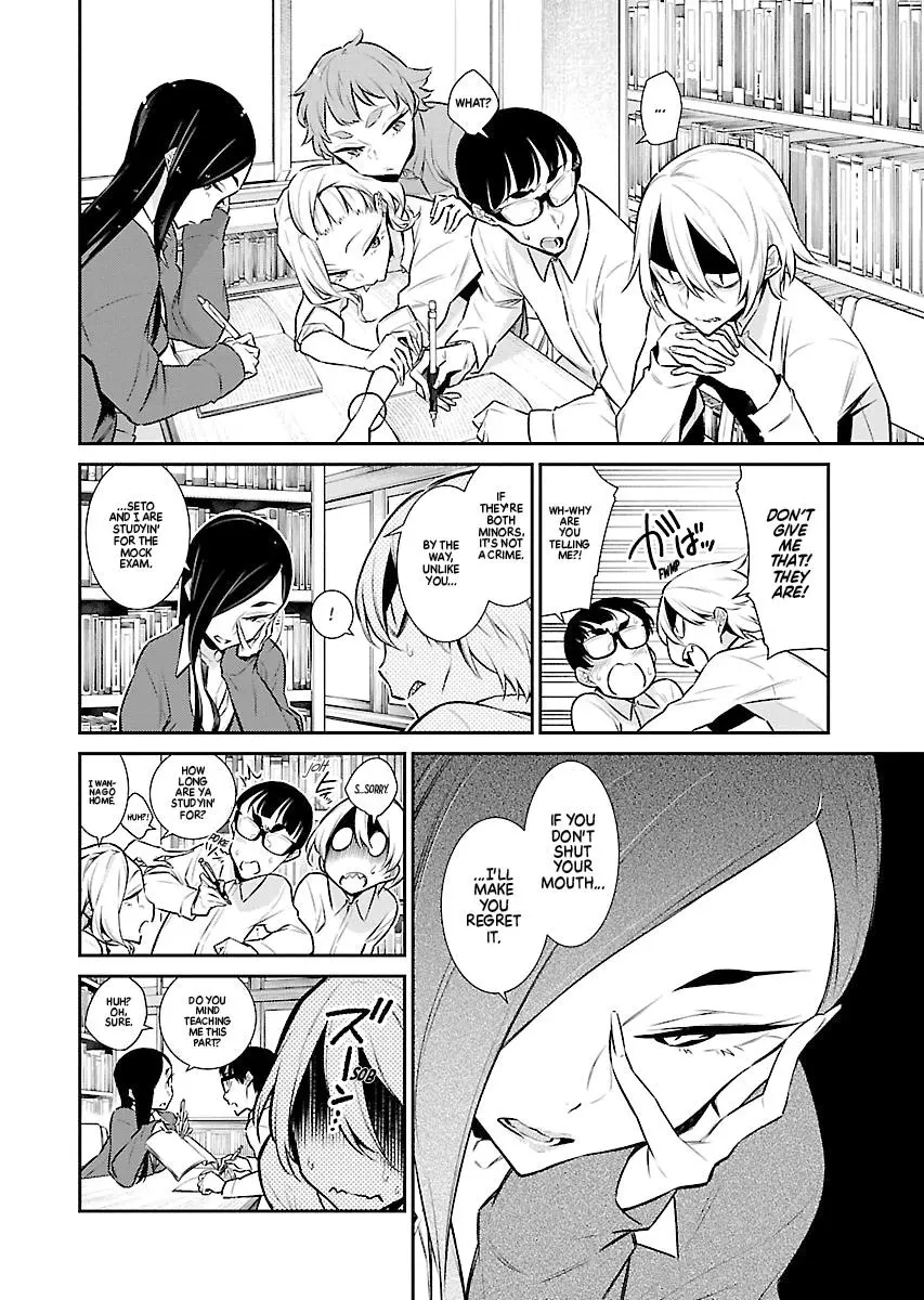 Yancha Gal No Anjou San Chapter 46 - Page 2