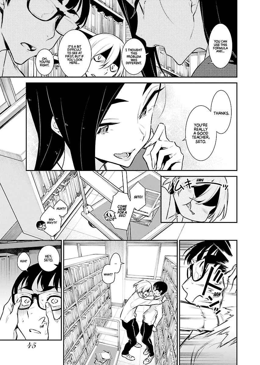 Yancha Gal No Anjou San Chapter 46 - Page 3