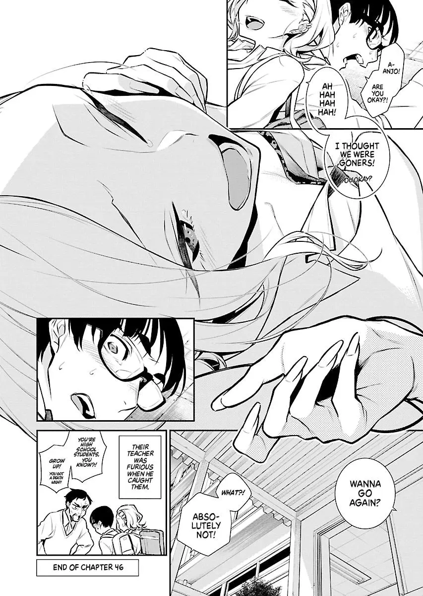 Yancha Gal No Anjou San Chapter 46 - Page 13