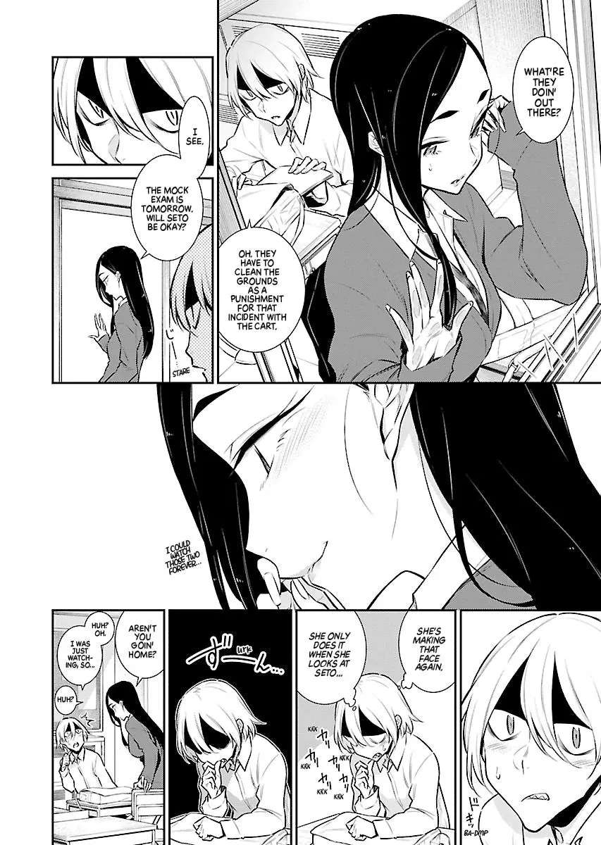 Yancha Gal No Anjou San Chapter 47 - Page 2