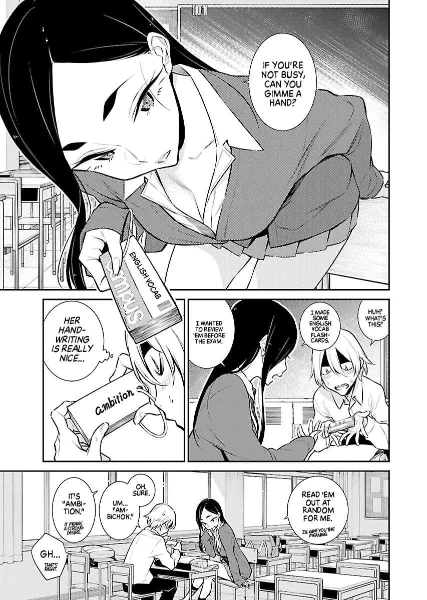 Yancha Gal No Anjou San Chapter 47 - Page 3