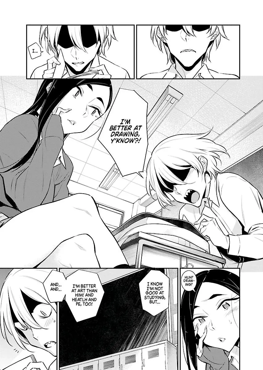 Yancha Gal No Anjou San Chapter 47 - Page 5