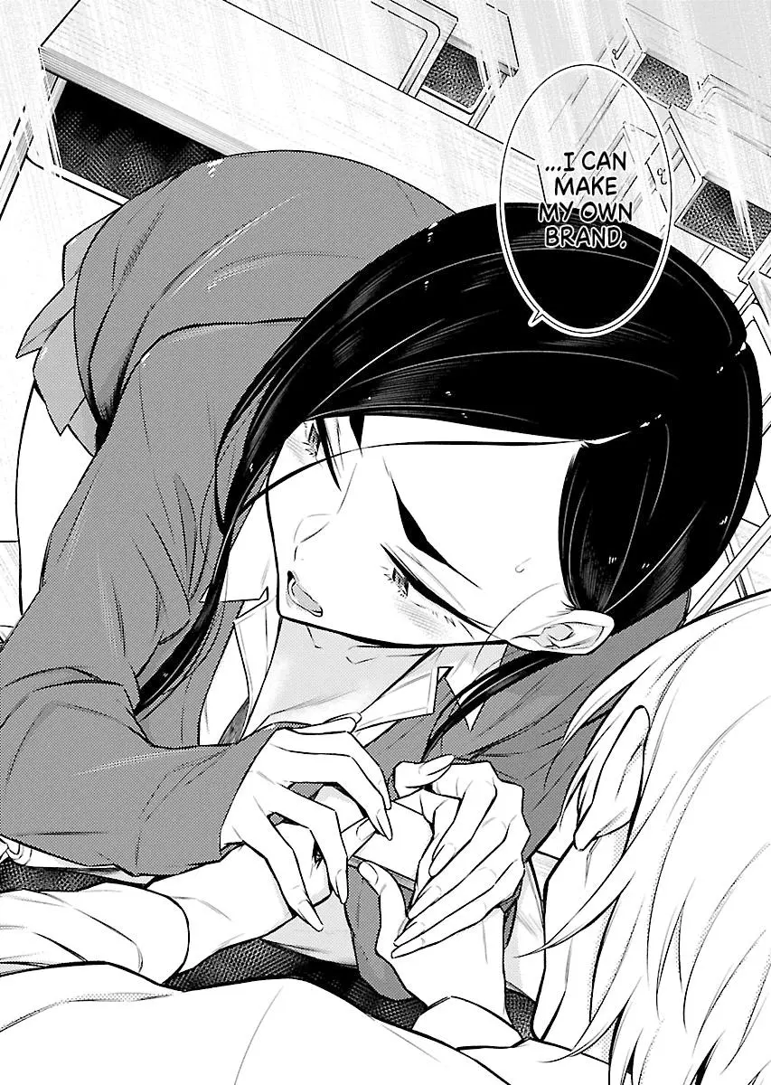 Yancha Gal No Anjou San Chapter 47 - Page 9