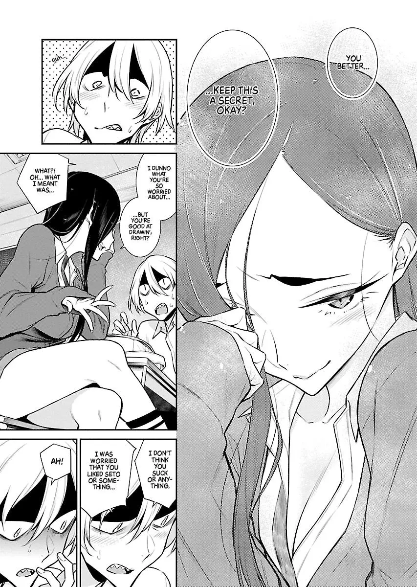 Yancha Gal No Anjou San Chapter 47 - Page 11