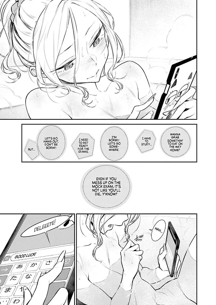 Yancha Gal No Anjou San Chapter 48 - Page 3