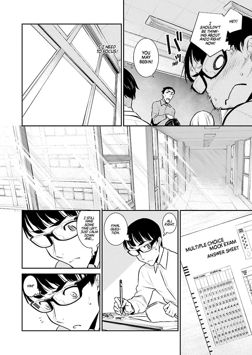 Yancha Gal No Anjou San Chapter 48 - Page 6
