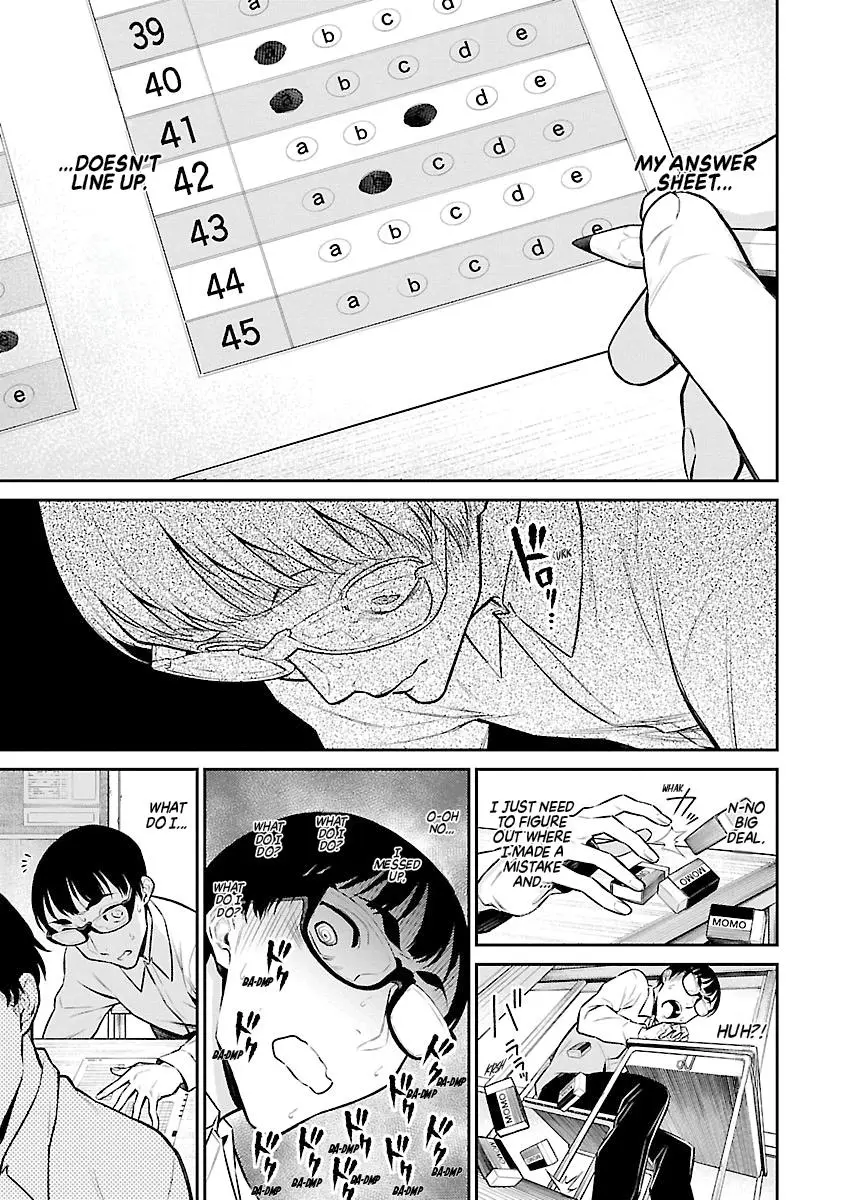 Yancha Gal No Anjou San Chapter 48 - Page 7