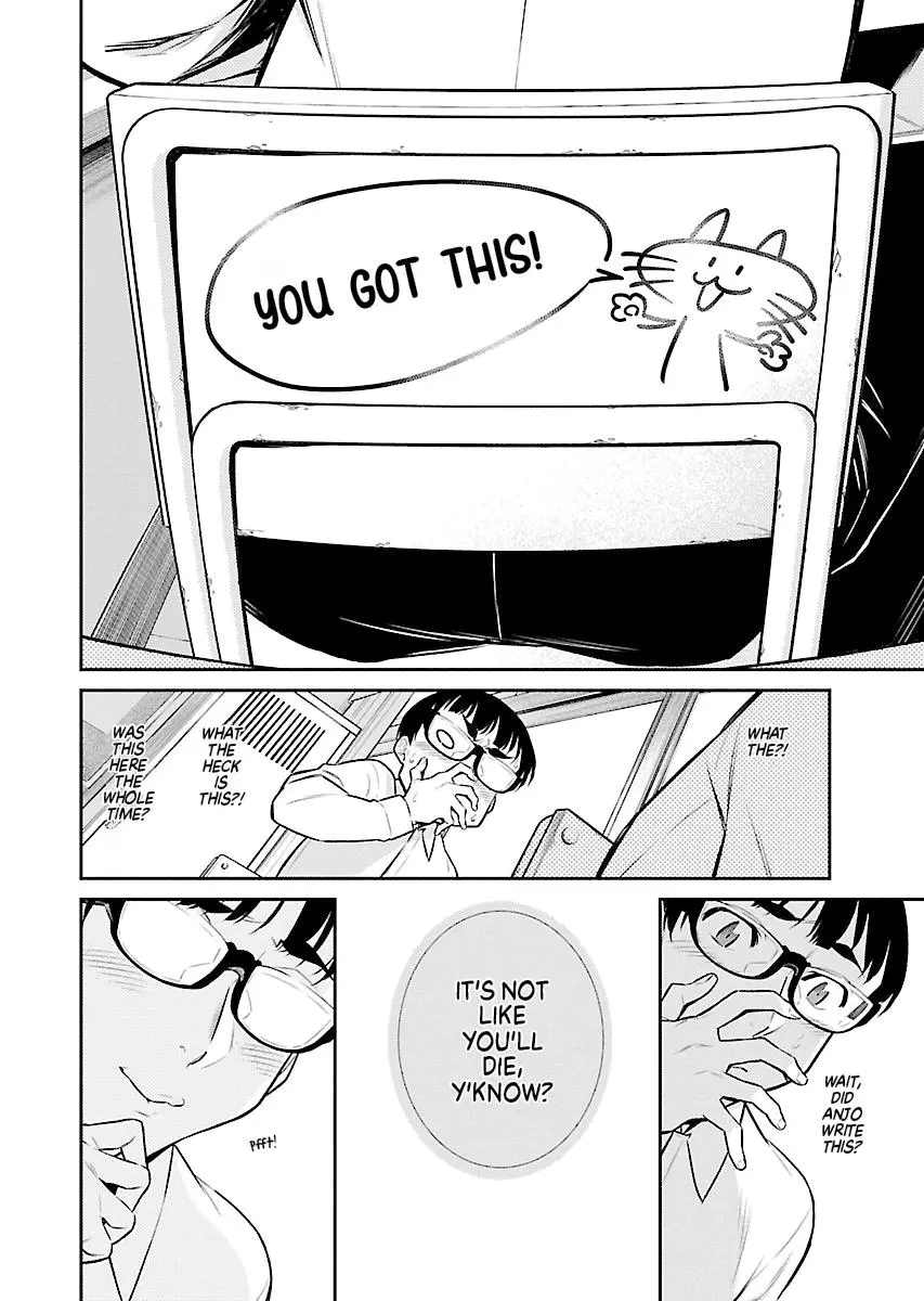 Yancha Gal No Anjou San Chapter 48 - Page 8
