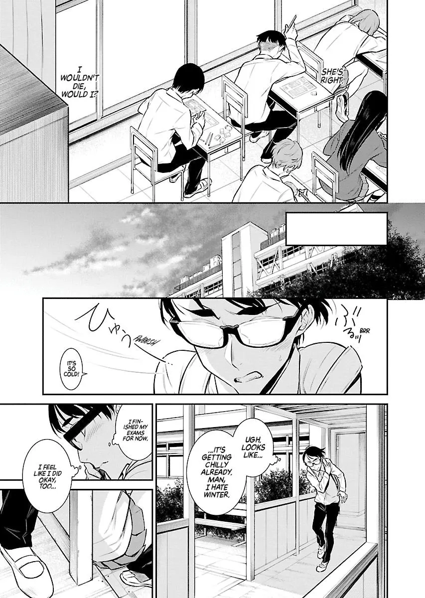 Yancha Gal No Anjou San Chapter 48 - Page 9