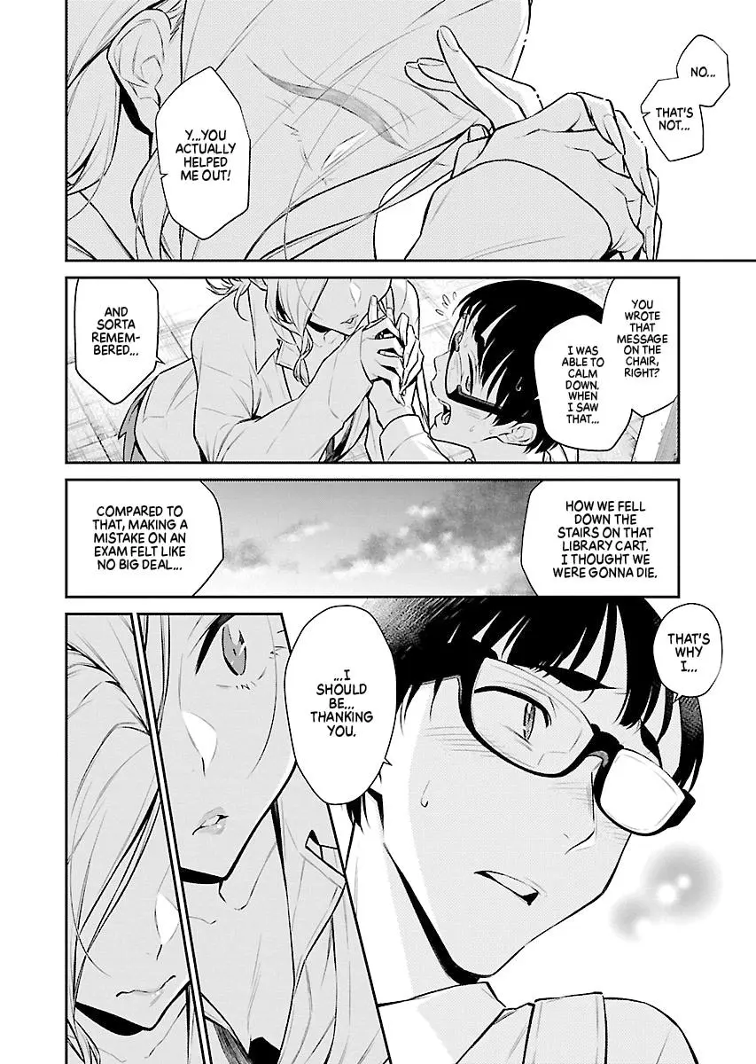 Yancha Gal No Anjou San Chapter 48 - Page 12