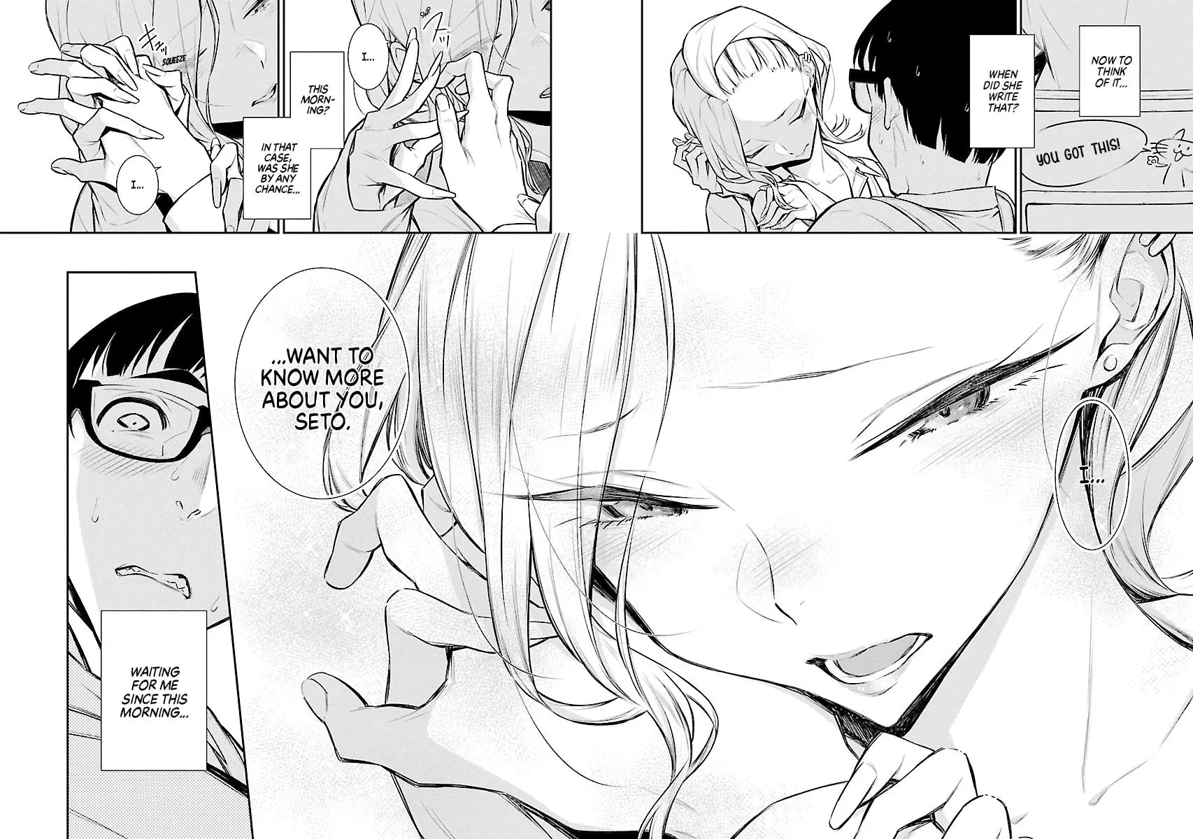 Yancha Gal No Anjou San Chapter 48 - Page 14