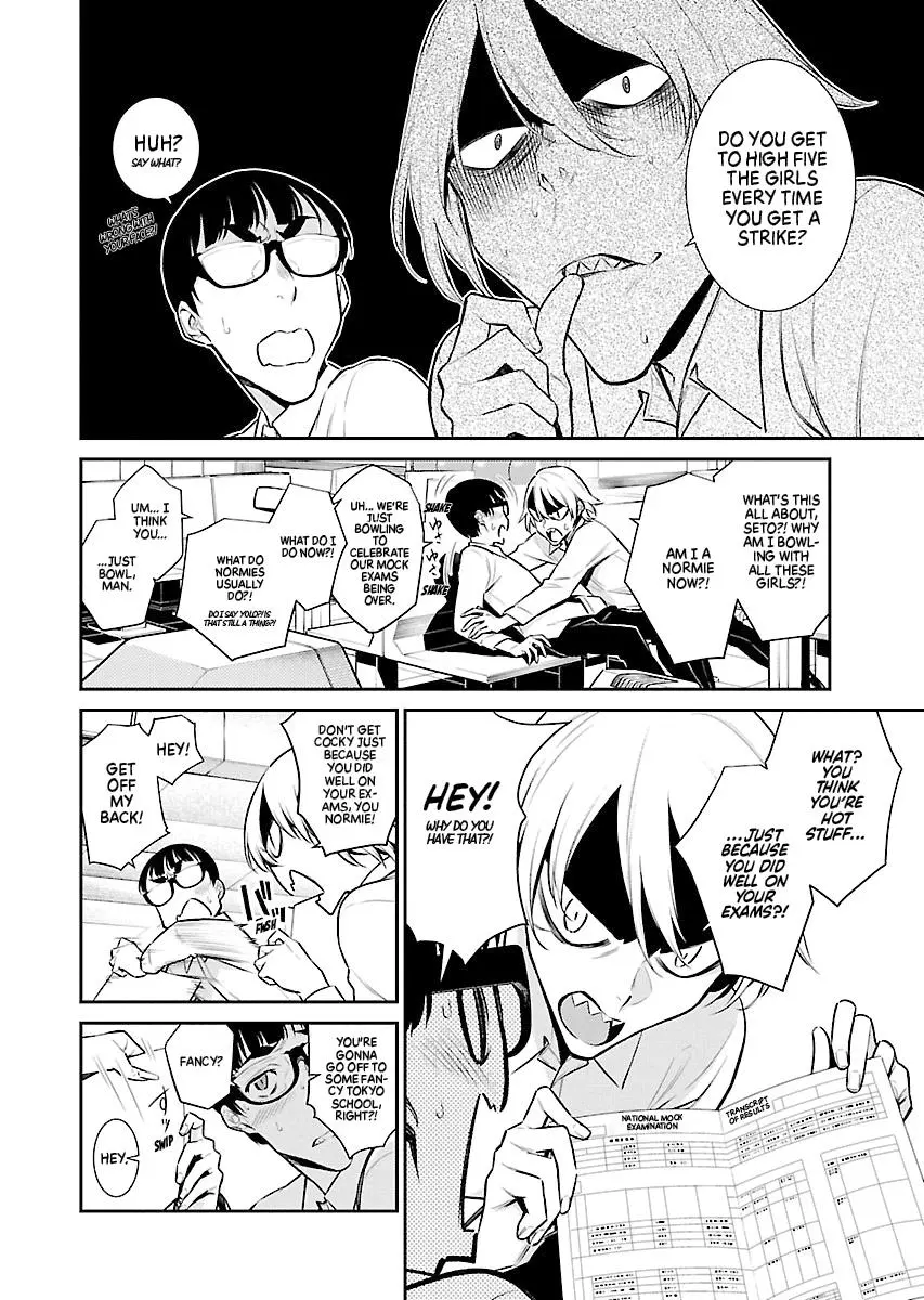 Yancha Gal No Anjou San Chapter 49 - Page 4