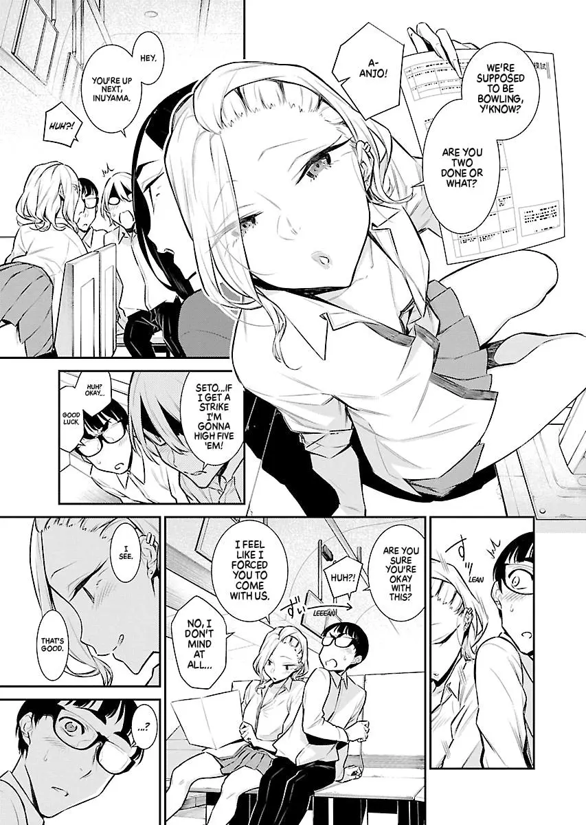 Yancha Gal No Anjou San Chapter 49 - Page 5
